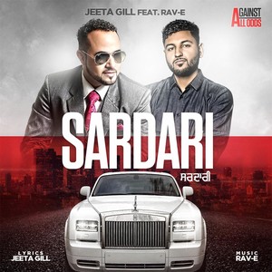 Sardari (feat. Rav-E)
