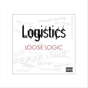 Logistics (Explicit)