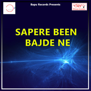 SAPERE BEEN BAJDE NE