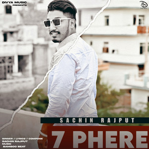 7 Phere