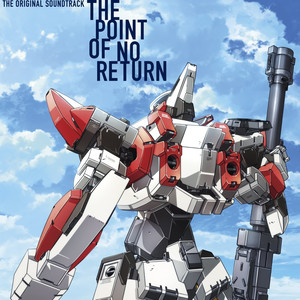 yes (Anime Size)