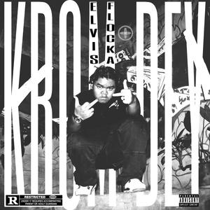 Krom Dey 