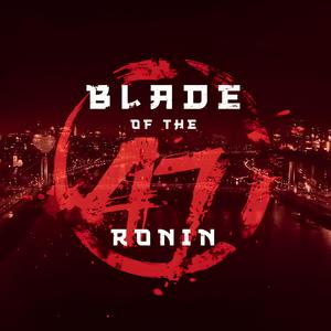 How Bad (feat. Mic 1 Eazy, King Shukid, Calvah Rhymez, Young Haze & King Sam) (Explicit)