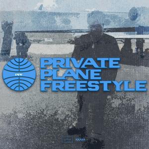 Private Planes (Explicit)