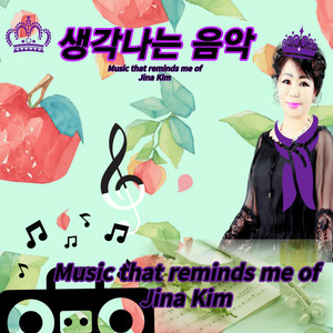 그 겨울의 찻집