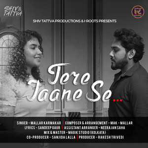 Tere Jaane Se