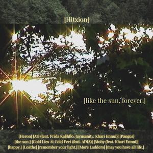 may you have all life. (Explicit)