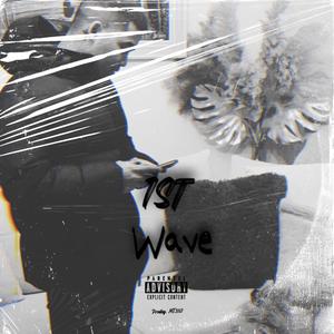 สโมค (feat. Dtje) (Explicit)