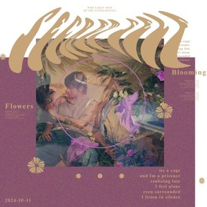 Secret Self (Instrumental)