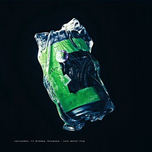 Votr Water Flip (Explicit)