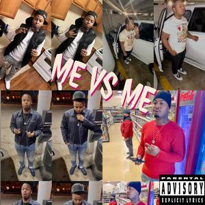 Patience (feat. LLG Real) (Explicit)