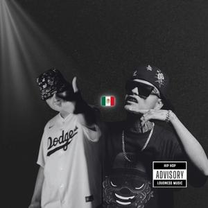 CUIDATE DE LA HIPOCRESIA (feat. Carlos luengo) (Explicit)