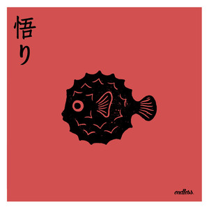 Olek - Satori
