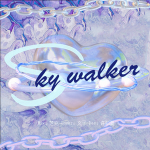 Sky Walker