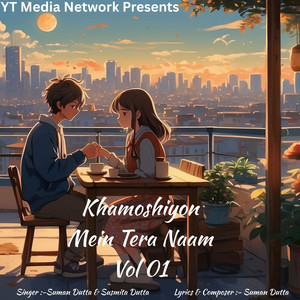 Tere Naam Ka Rang Duet