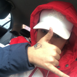 Foda se dei meu melhor (Explicit)