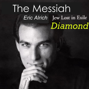 Diamond (Eric Alrich Jew Lost in Exile)