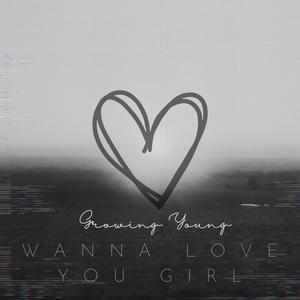 Wanna Love You Girl (feat. Tyler Kallasy & Bilal C) (Explicit)