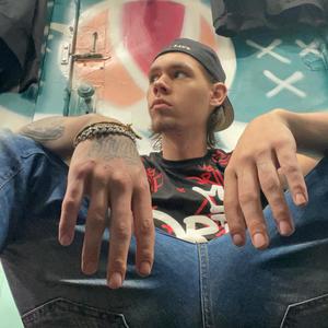 Lost Cause (Explicit)