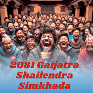 2081 Gaijatra Shailendra Simkhada