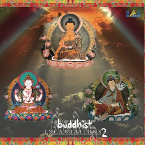 Thubpae Zung (Mantra of Buddha)