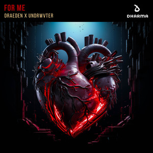 For Me (Extended Mix)