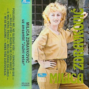 Pogledaj me, ne gledao vise