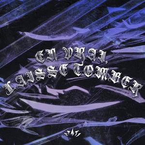 L'AMOUR NE SUFFIT PAS