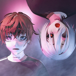 Боль внутри меня (Speed Up|Explicit)