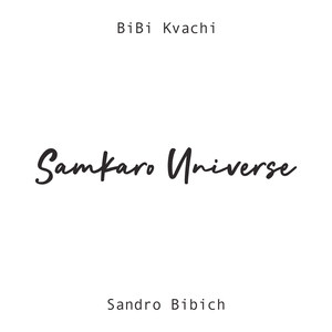 Samkaro Universe