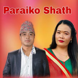 Paraiko Shath