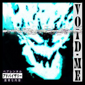 Void Me