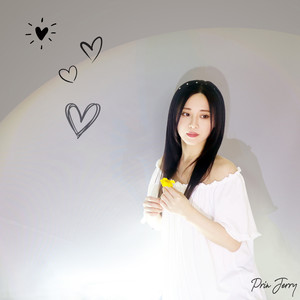 해피 N 해피 (开心 N 开心)