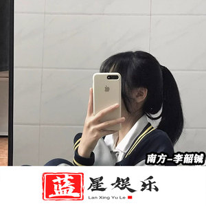 富江勾魂 (DJ版)