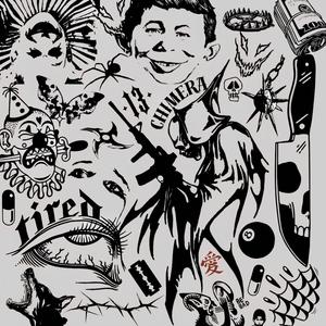 Undercover Buster (Explicit)