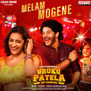 Melam Mogene (From "Uruku Patela")