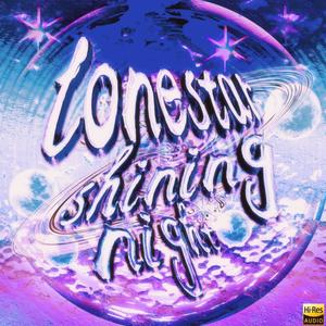 家书 (feat.小叮当X-DoubleD)