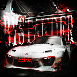 BYSTANDER (Explicit)