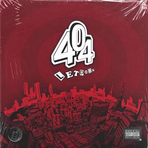 my friends are in my head (Explicit)