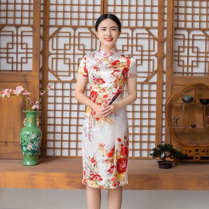 汤圆
