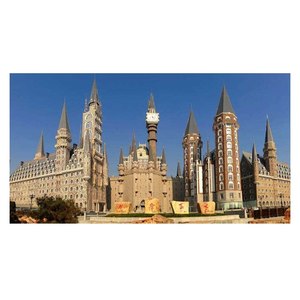 新乐，美丽的传说