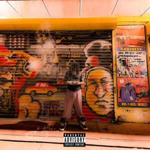 ALL (feat. DIRTY E) (Explicit)