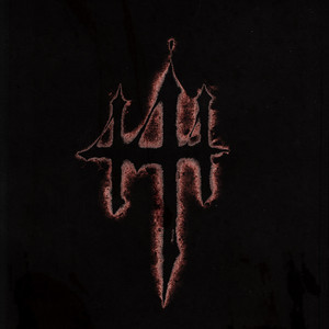 444 (Remix|Explicit)