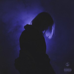 Пелена(prod. by takizava)