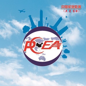 James Tsao - 刘坤山-关爱生命