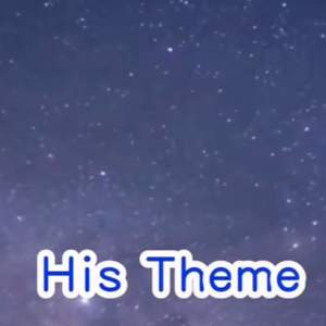 His Theme (From Undertale)