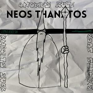NEOS THANATOS (slowed)