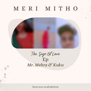 Meri Mitho (K)