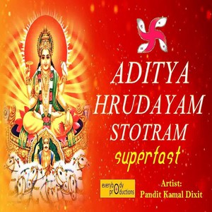 Aditya Hrudayam Stotram Superfast