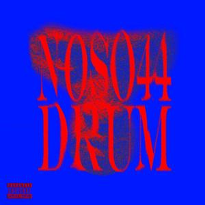 DRUM (Explicit)